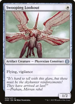 Swooping Lookout #35 · Magic: The Gathering