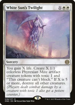 White Sun's Twilight #38 · Magic: The Gathering