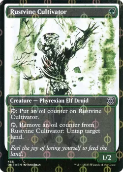 Rustvine Cultivator 「ONE/455」「EN」