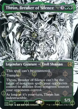 Thrun, Breaker of Silence 「ONE/456」「EN」