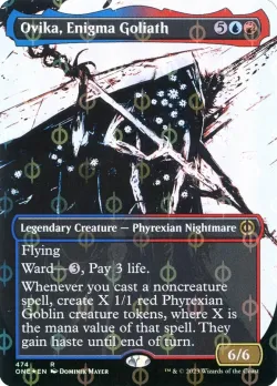 Ovika, Enigma Goliath 「ONE/474」「EN」