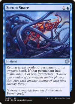 Serum Snare #68 · Magic: The Gathering