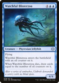 Watchful Blisterzoa #78 · Magic: The Gathering