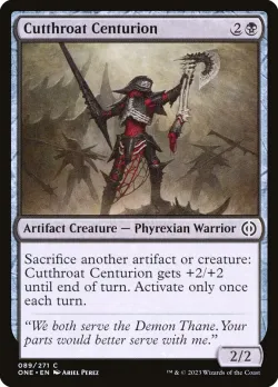 Cutthroat Centurion #89 · Magic: The Gathering
