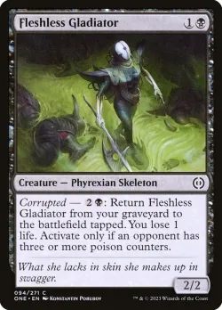 Fleshless Gladiator #94 · Magic: The Gathering