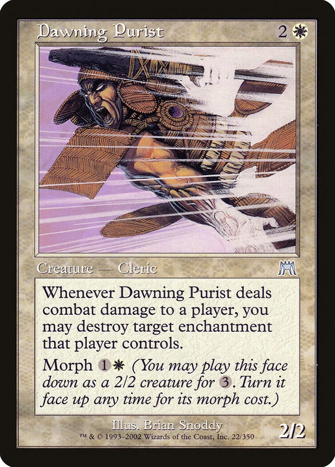 Dawning Purist 「ONS/22」「EN」