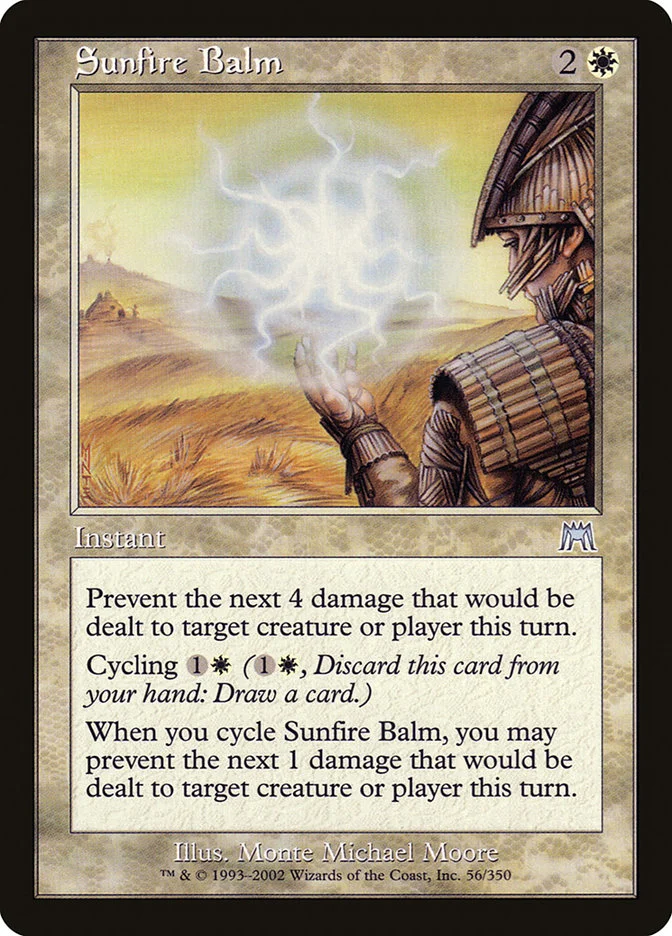 Sunfire Balm 「ONS/56」「EN」