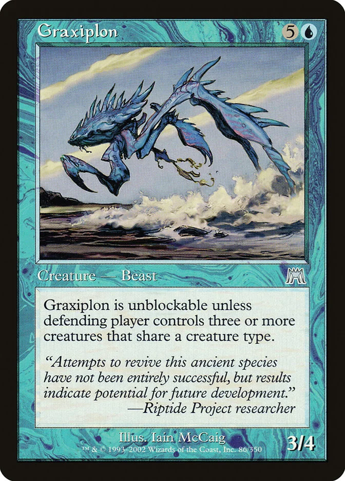 Graxiplon 「ONS/86」「EN」