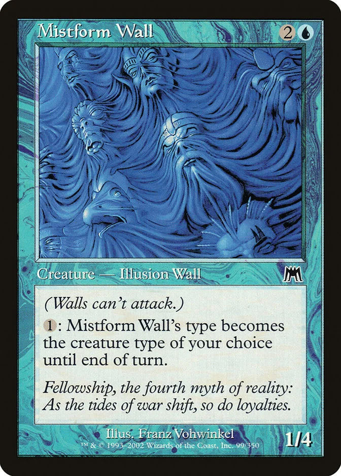 Mistform Wall 「ONS/99」「EN」