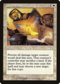 Chain of Silence #12 · Magic: The Gathering