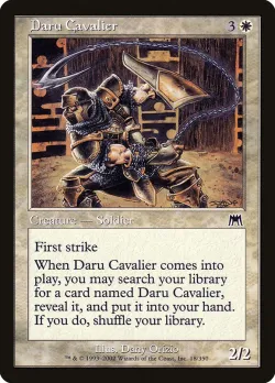 Daru Cavalier #18 · Magic: The Gathering