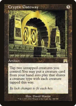 Cryptic Gateway 「ONS/306」「EN」