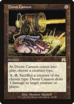 Doom Cannon 「ONS/307」「EN」