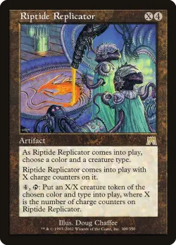 Riptide Replicator 「ONS/309」「EN」
