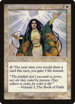 Words of Worship #61 · Magic: The Gathering