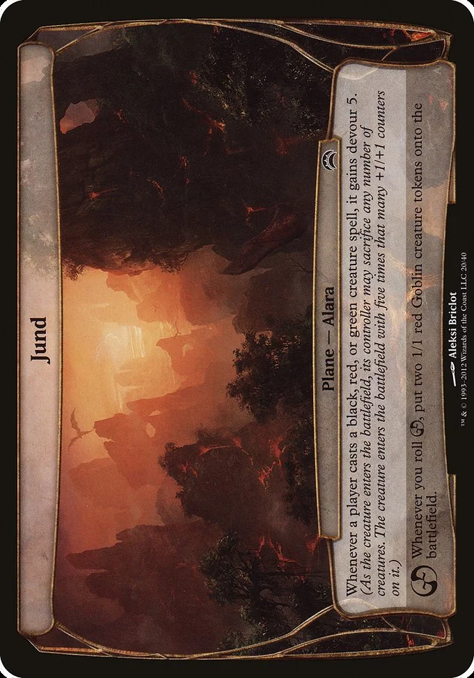 Jund 「OPC2/20」「EN」