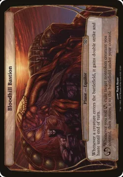 Bloodhill Bastion 「OPC2/12」「EN」