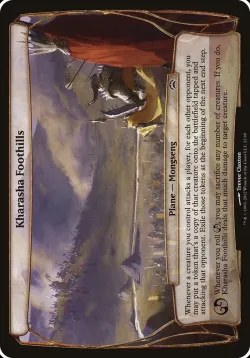 Kharasha Foothills 「OPC2/22」「EN」