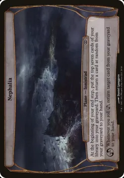Nephalia 「OPC2/26」「EN」