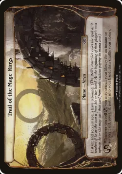 Trail of the Mage-Rings 「OPC2/37」「EN」