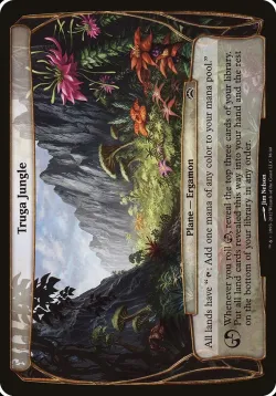 Truga Jungle 「OPC2/38」「EN」