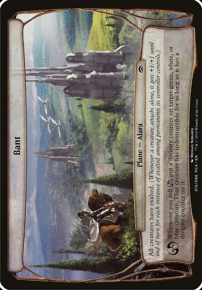 Bant 「OPCA/15」「EN」