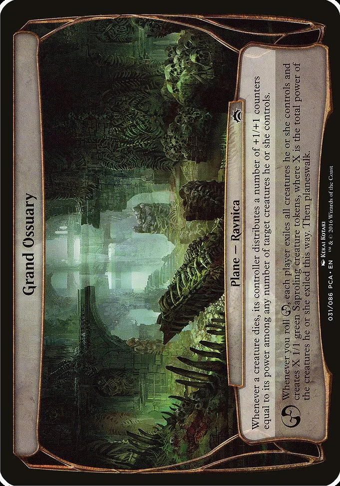 Grand Ossuary 「OPCA/31」「EN」