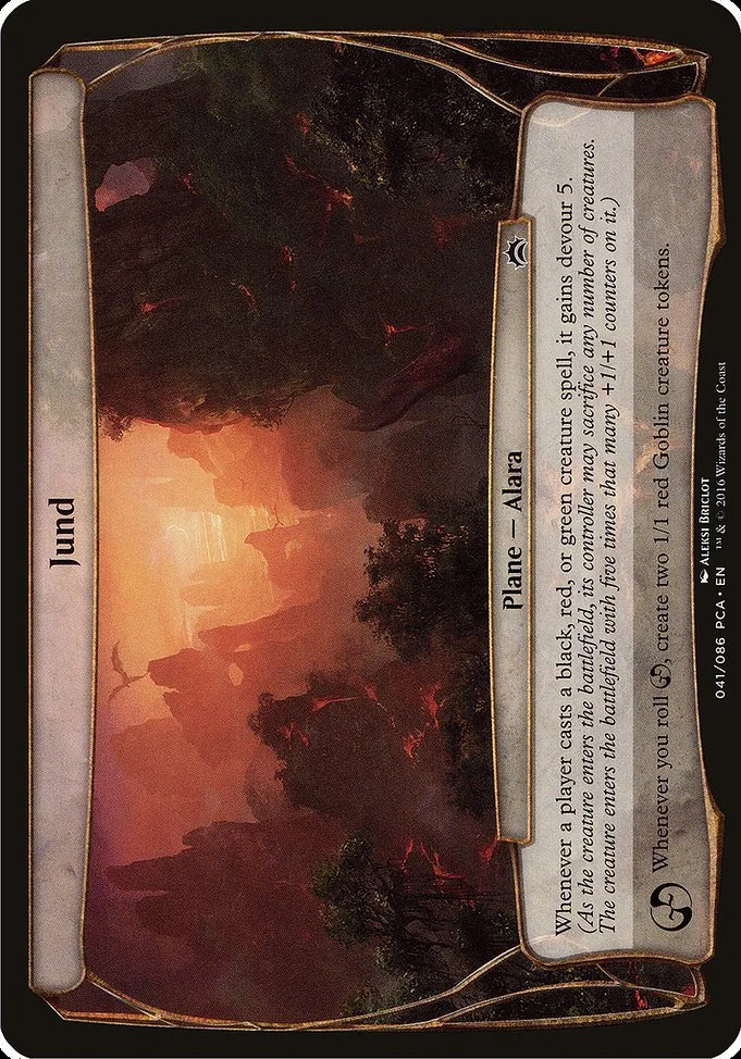 Jund 「OPCA/41」「EN」