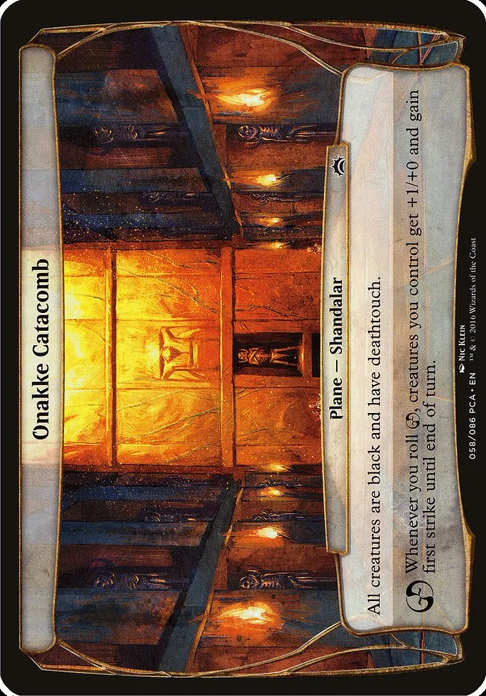 Onakke Catacomb 「OPCA/58」「EN」