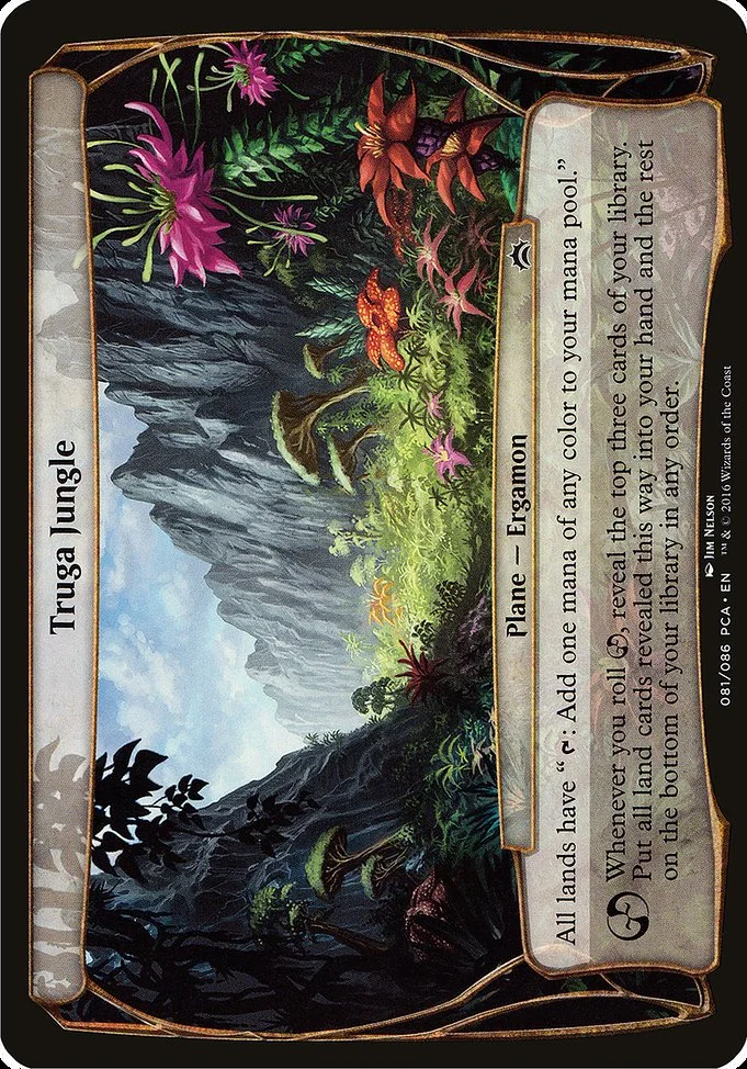 Truga Jungle 「OPCA/81」「EN」