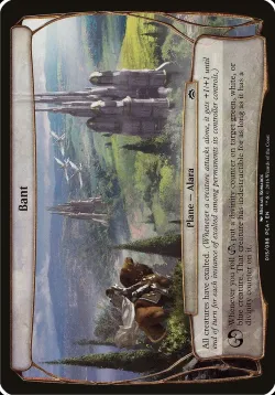 Bant #15 · Magic: The Gathering