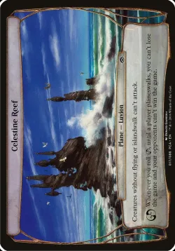 Celestine Reef #17 · Magic: The Gathering