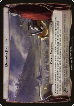 Kharasha Foothills 「OPCA/43」「EN」