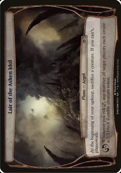 Lair of the Ashen Idol 「OPCA/46」「EN」