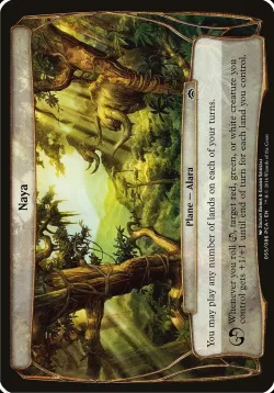 Naya 「OPCA/55」「EN」