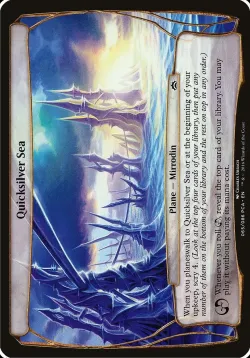 Quicksilver Sea 「OPCA/65」「EN」