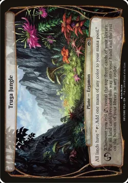 Truga Jungle 「OPCA/81」「EN」