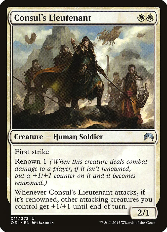 Consul's Lieutenant 「ORI/11」「EN」