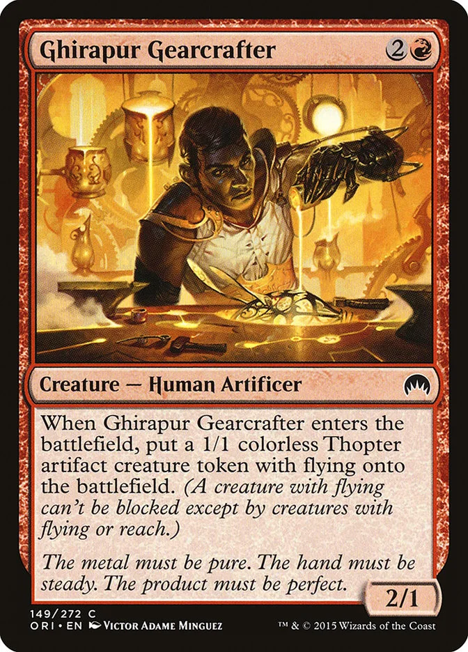Ghirapur Gearcrafter 「ORI/149」「EN」