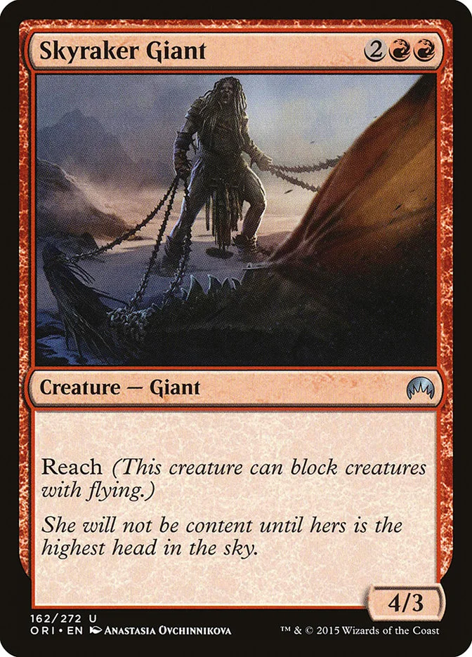 Skyraker Giant 「ORI/162」「EN」