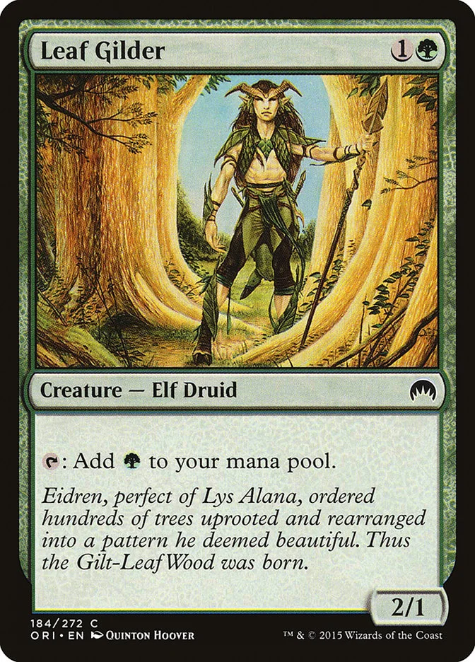 Leaf Gilder 「ORI/184」「EN」