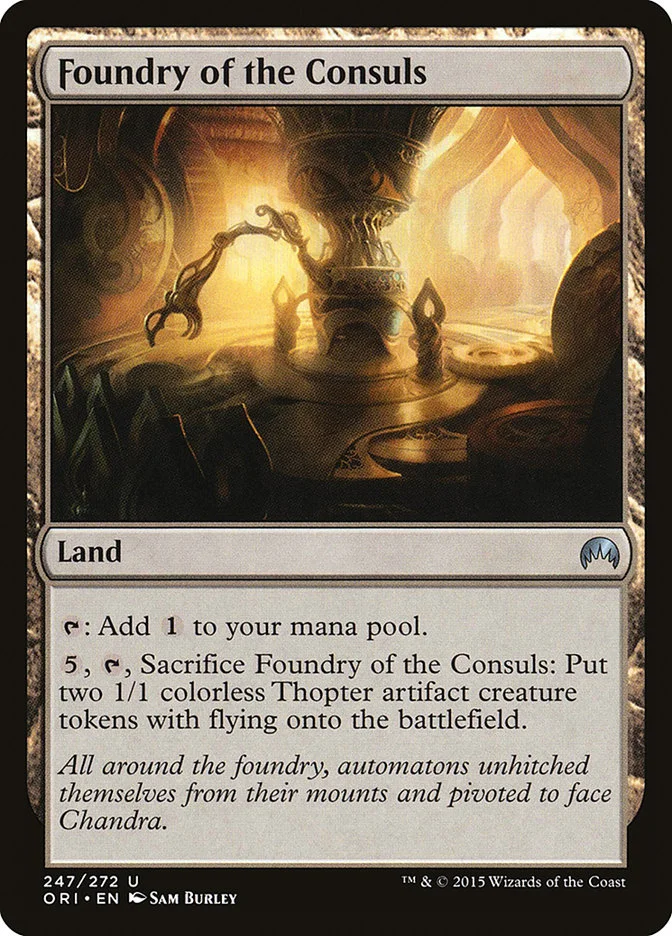 Foundry of the Consuls 「ORI/247」「EN」