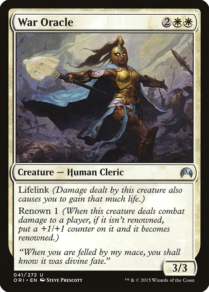 War Oracle 「ORI/41」「EN」