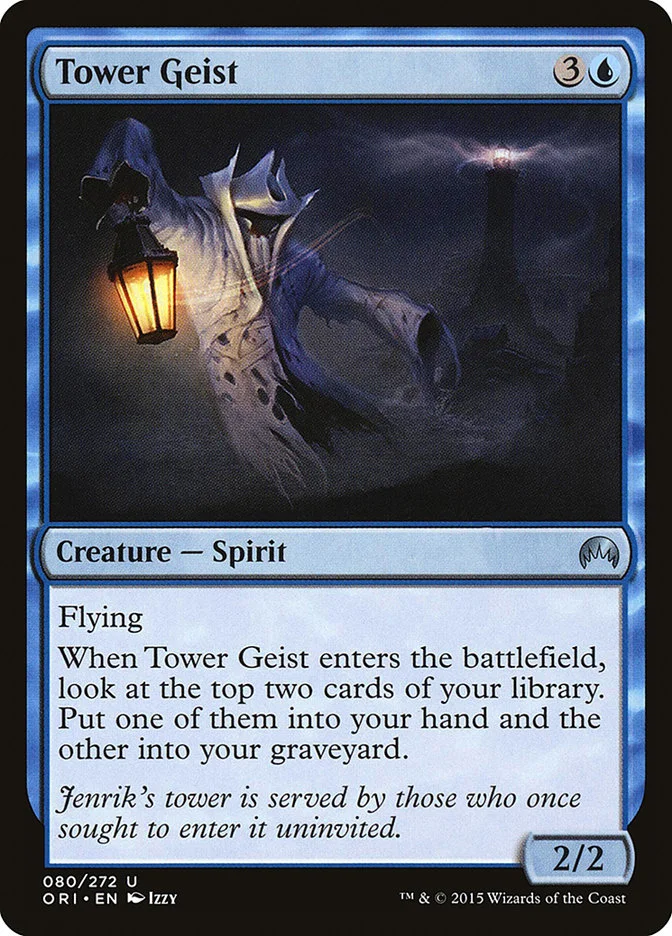 Tower Geist 「ORI/80」「EN」