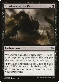 Shadows of the Past #118 · Magic: The Gathering