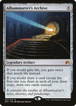Alhammarret's Archive #221 · Magic: The Gathering