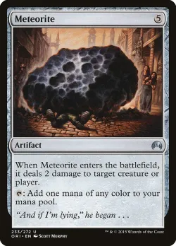 Meteorite #233 · Magic: The Gathering