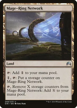 Mage-Ring Network 「ORI/249」「EN」