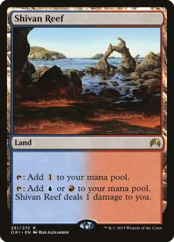 Shivan Reef 「ORI/251」「EN」
