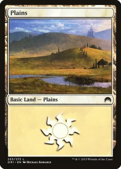 Plains 「ORI/253」「EN」